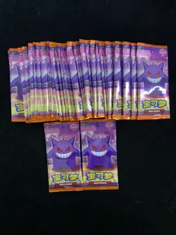 2025 Pokemon TCG S-Chinese Gem Pack Vol.3 #CBB3C Sealed Packs Lot*50 A IQ88 - Image 1