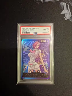 One Piece Card PSA10 Vinsmoke Reiju Leader EB02 OP06-042 R 2025 Japanese PSA10 - Image 1