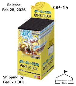 One Piece The Adventure of the Island of God OP-15 box Japanese - Image 1