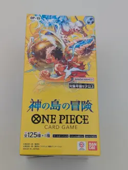 One Piece The Adventure of the Island of God OP-15 box Japanese - Image 2
