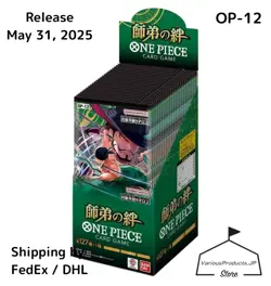 ONE PIECE Card Game Legacy of the Master OP12 OP-12 Box Japanese w/Promo - Image 1