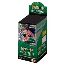 ONE PIECE Card Game Legacy of the Master OP12 OP-12 Box Japanese w/Promo - Image 3