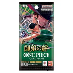 ONE PIECE Card Game Legacy of the Master OP12 OP-12 Box Japanese w/Promo - Image 4