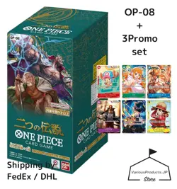 ONE PIECE Card Game Two Legends OP-08 + 3Promo set - Image 1