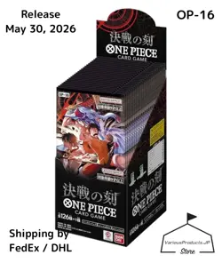 One Piece THE TIME OF BATTLE OP-16 box Japanese - Image 1