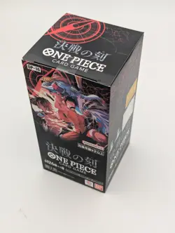 One Piece THE TIME OF BATTLE OP-16 box Japanese - Image 4