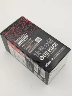 One Piece THE TIME OF BATTLE OP-16 box Japanese - Image 5