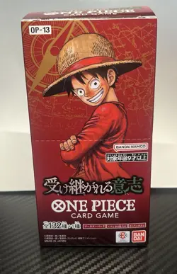One Piece OP-13 Carrying On His Will Booster Box (Japanese) - Image 2