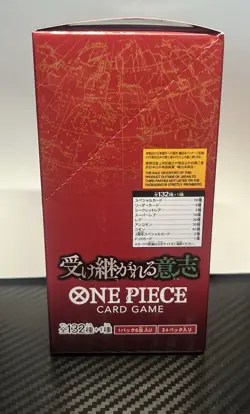 One Piece OP-13 Carrying On His Will Booster Box (Japanese) - Image 4