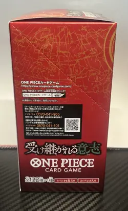 One Piece OP-13 Carrying On His Will Booster Box (Japanese) - Image 5