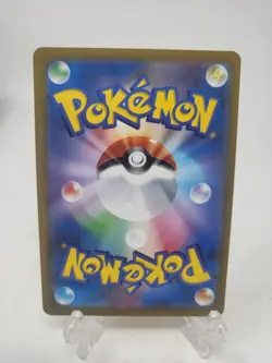 Pikachu McDonald’s 2025 Promo 020/M-P Japanese Pokemon Card Japan [US Seller] - Image 2