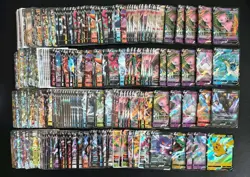 400 Lot Pokemon TCG Chinese Card RR RRR VMAX Pikachu Gengar Umbreon A3 FI38 - Image 1