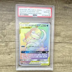 PSA 10 Slowpoke & Psyduck GX 107/094 SR Japanese Miracle Twins Pokemon Card - Image 1