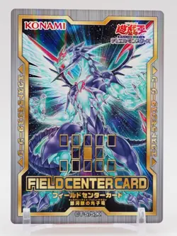 Galaxy-Eyes Photon Dragon Yu-Gi-Oh Duel Monsters Field Center Card Japan ZG801 - Image 1