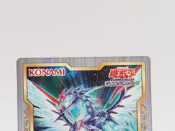 Galaxy-Eyes Photon Dragon Yu-Gi-Oh Duel Monsters Field Center Card Japan ZG801 - Image 2