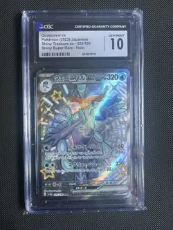 ✨✨ CGC 10 Quaquaval ex Shiny 325/190 SSR Shiny Treasure ex sv4a Pokemon Card - Image 1