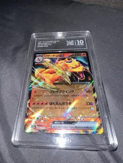 CGC 10 GEM MINT Pokemon 151 Charizard ex 006/165 Japanese Card Sv2a - Image 1