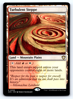 Turbulent Steppe Land - Secrets of Strixhaven Commander - MTG - Image 1