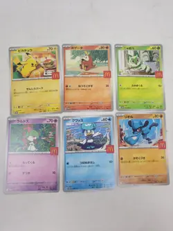 Pikachu 020/M-P McDonald's Promo 2025 Complete 6 Set Pokemon Card US SELLER - Image 1
