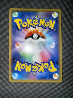 Pokemon Moltres & Zapdos & Articuno GX TAG TEAM Double Rare Sm12a 102/173 Japan… - Image 2