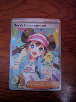 Pokemon TCG Rosa's Encouragement Perfect Order #123/088 check description - Image 3