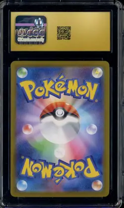 2025 Pokemon Japanese Mega Brave #073 Steelix Art Rare Holo CGC 10 PRISTINE - Image 2