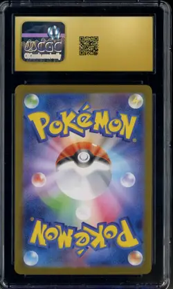 2025 Pokemon Japnaese Mega Brave #066 Exeggutor Art Rare Holo CGC 10 PRISTINE - Image 2