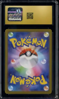 2025 Pokemon Japanese Inferno X #092 Ambipom Art Rare Holo CGC 10 PRISTINE - Image 2