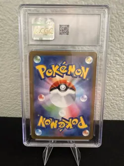 Pokemon Radiant Charizard CGC 10 Sv: Stellar Miracle 001/044 Japanese - Image 4