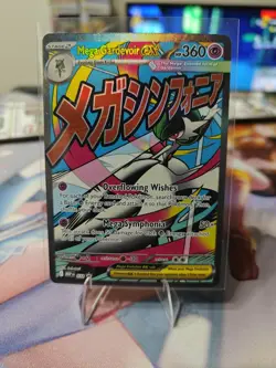 Mega Gardevoir Ex 032 Mega Evolution Promos Holo NM/M Ascended Heroes Pokemon - Image 1