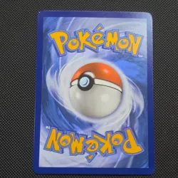 Pokemon TCG Scarlet & Violet 151 Giovanni's Charisma 204/165 - Image 2