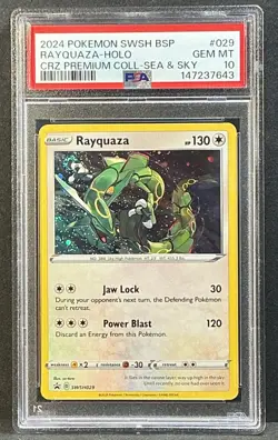 PSA 10 RAYQUAZA 2 Swirl 🌀 SWSH029 2024 BLACK STAR PROMO Cosmos HOLO POKEMON - Image 1
