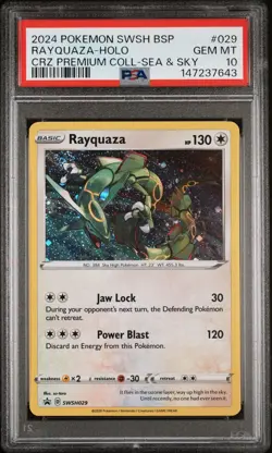 PSA 10 RAYQUAZA 2 Swirl 🌀 SWSH029 2024 BLACK STAR PROMO Cosmos HOLO POKEMON - Image 2