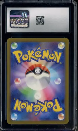 2023 Pokemon Japanese Charizard & Ho-Oh ex Deck Computer Search Holo CGC 10 - Image 2