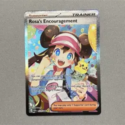 Pokemon TCG Rosa's Encouragement 123/088 Perfect Order SIR - Image 1