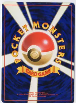 Erika's Venusaur Holo Gym Challenge #003 NM Japanese Pokemon WOTC Vintage - Image 2