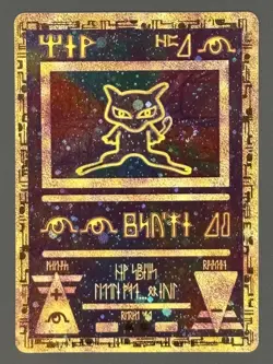 2000 Pokemon The Movie Ancient Mew Near Mint! - Image 1