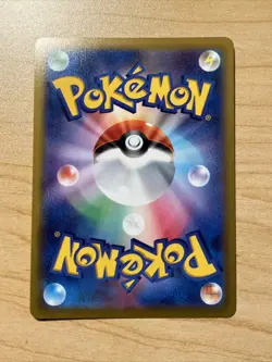 Pokemon Pokemon GO Mewtwo VSTAR 31/71 NM/M Japanese US SELLER - Image 2
