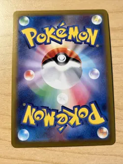 Pokemon Pokemon GO Mewtwo VSTAR 31/71 NM/M Japanese US SELLER - Image 4