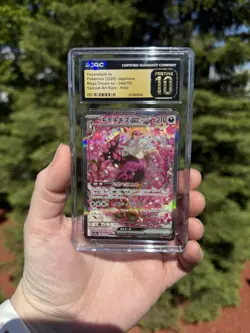 CGC 10 Fezandipiti ex 244/193 Mega Dream ex Japanese 2025 SAR Holo - Image 1