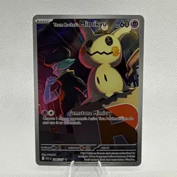 Pokemon TCG Team Rockets Mimikyu IR 238/217 Ascended Heroes NM PACK FRESH ✨ 🔥 - Image 1