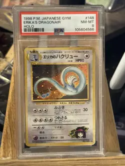 [PSA 8] Erika's Dragonair No. 148 Stadium Holo Rare Vintage Pokemon US SELLER - Image 1