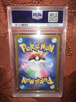 2022 POKEMON JPN.SWSH FA/GENGAR DARK PHANTASMA #074 GEM MT PSA 10 - Image 2