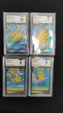2023 Pokemon TCG S-Chinese CSDC 001/024 021/024 Pikachu Holo Lot*4 PGS 10 LU57 - Image 1
