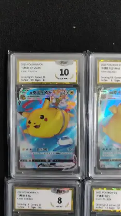 2023 Pokemon TCG S-Chinese CSDC 001/024 021/024 Pikachu Holo Lot*4 PGS 10 LU57 - Image 2