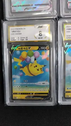 2023 Pokemon TCG S-Chinese CSDC 001/024 021/024 Pikachu Holo Lot*4 PGS 10 LU57 - Image 4