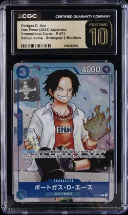 2024 ONE PIECE JAPANESE SAIKYO JUMP PROMO #P-074 PORTGAS D. ACE CGC 10 PRISTINE - Image 1