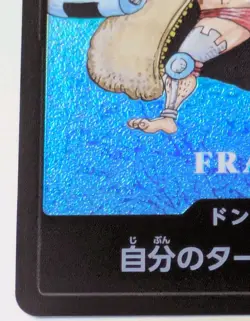 ONE PIECE Card Game Premium Card Collection Kumamoto Special Japan Franky NM - Image 5