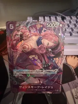 One Piece TCG - Vinsmoke Reiju (Alt Art) EB03-031 SR Japanese NM - Image 1
