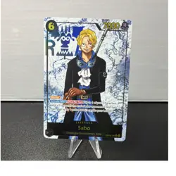 One Piece Sabo OP13-120 Carrying on His Will Secret Rare Foil OP13-120 - Image 1